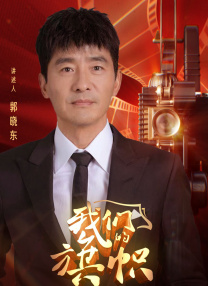 99久久中文字幕伊人情人