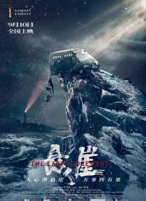 青青操网站