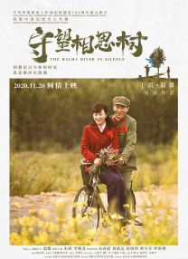 亚洲人视频在线观看