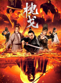 天堂网传媒