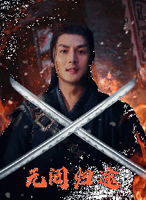 欧美综合激情