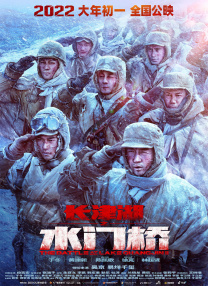 校园色女
