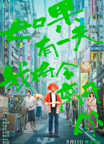 国产精品第二页