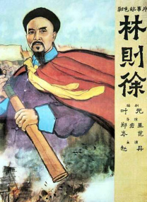 日韩成a人片在线观看日本
