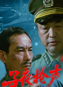曰本女人与公拘交酡视频