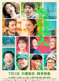 亚洲最新
