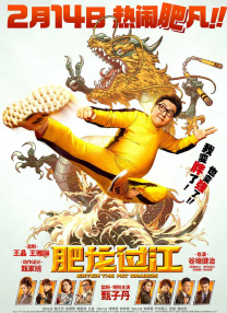 久久婷婷丁香七月色综合