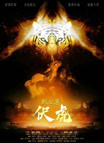 麻豆av影视