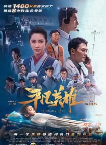手机在线毛片