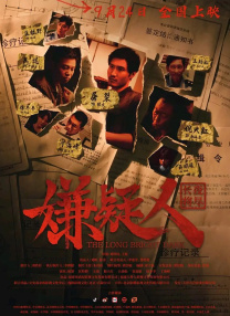91精品亚洲