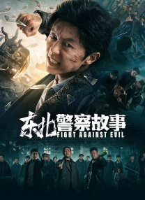 国产一区二区日韩欧美在线