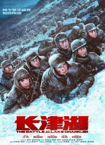 一本色道久久综合亚洲精品加