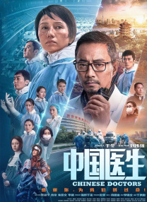 三级小说hnp