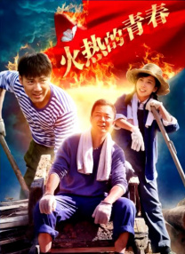 偷拍盗摄五月天视频