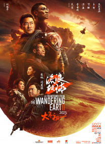 回头偷偷看我