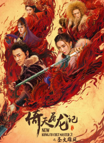 我的小嫂子
