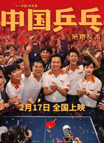 一级做a爱过程免费视频高清