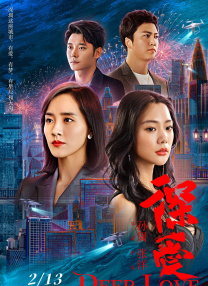 国产三级精品三级