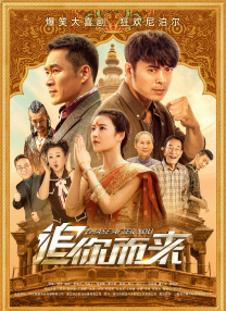 欧美一区=区