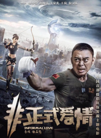 亚洲毛片一区二区