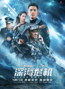 99精品国产三级在线观看