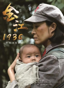 久操免费福利视频