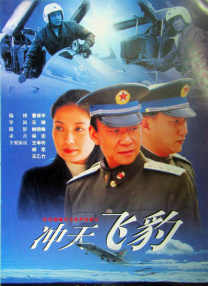 欧美一区二区三区日韩免费播