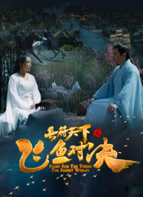 岩崎香澄
