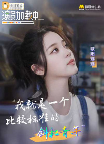 日韩亚洲欧美高清