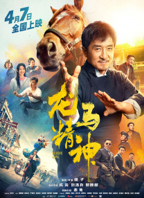 久久国产精品最新一区
