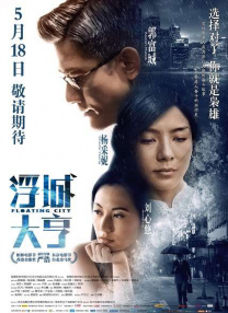 兄弟的女人