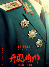 极品色在线精品视频