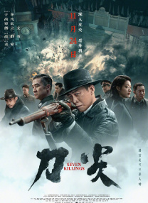 一本久到久久亚洲综合