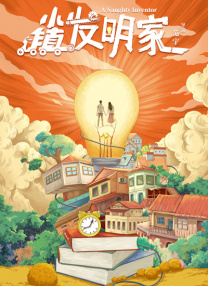 全色黄大色大片免费久久老太