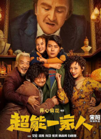 色婷婷久久