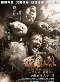 成人性片在线