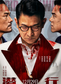 她第一次2