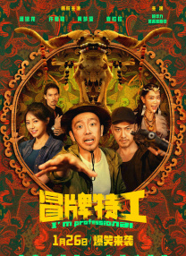 亚洲精品视频在线免费