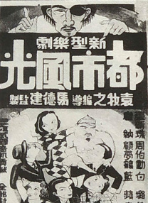 亚洲综合在线一区