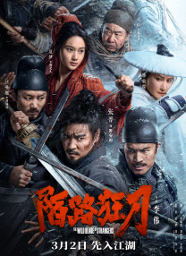 亚洲一区二区三区国产