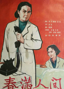 午夜三级av