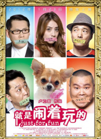日韩欧美午夜电影
