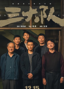 男人和女人差差差很疼30分