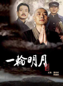 国家性管理委员会