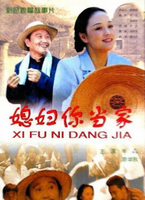 天堂成人在线视频