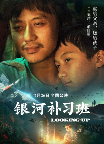 国产69久久精品成人看