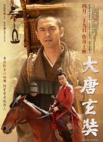 人形犬训练学校