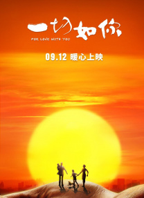 99久久这里只精品国产免费