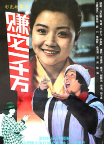 国产亚洲精品一区二区