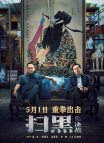 亚洲性视频